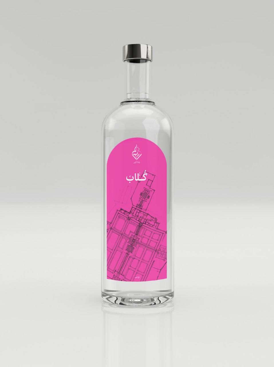 گلاب دو آتیشه